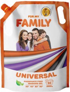 Гель для прання Family Універсальний 2 л (4260637721211)