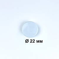 Гремілка-брязкальце, 22 мм (Фурнітура для іграшок)