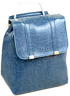 Жіночий рюкзак сумка ALEX RAI
