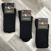 Носки мужские махровые термо хлопок Super Socks, арт. 043, размер 42-44, чёрные, 08918