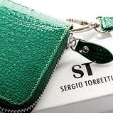 Жіночий шкіряний гаманець на блискавці SERGIO TORRETTI, фото 3