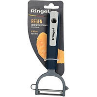 Овочечистка горизонтальна Ringel Regen 18.5 см (RG-5120/16)