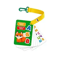 Навчальна гра Vladi Toys VТ2000-21 набір карток Літери та тварини