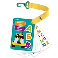 Навчальна гра Vladi Toys VТ2000-20 набір карток Букви-тварини