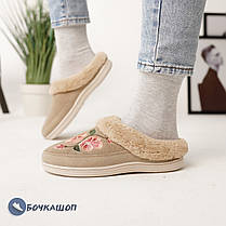 Жіночі капці для дому бежеві, фото 3