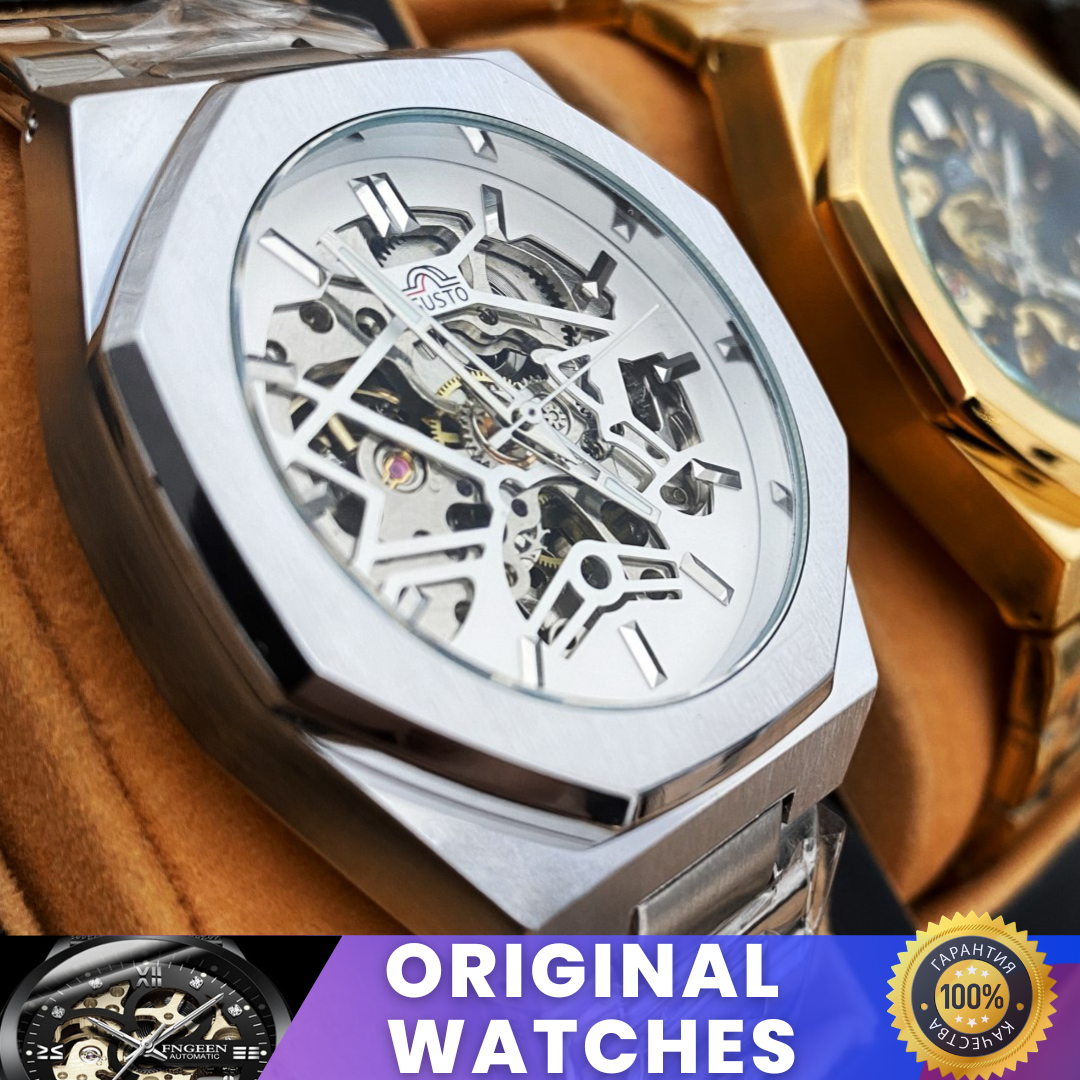 Чоловічий механічний годинник Gusto Skeleton Silver Срібний сталевий годинник