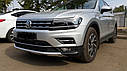 Накладка на бампер передня для Volkswagen Tiguan 2016+ 5NA, Фольсваген Тігуан 2016+, фото 6