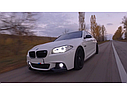 Накладки під пороги для BMW 5 F10 M-Perfomance, БМВ 5 Ф10 М-Пакет, фото 6