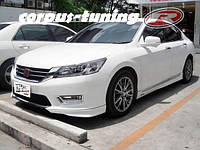 Накладки на пороги для Honda Accord, Хонда Аккорд 2013-2014 Тюнинг