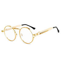 Имиджевые круглые очки нулевки (Gold) 51мм