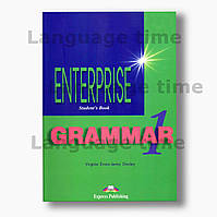 Enterprise 1 Grammar