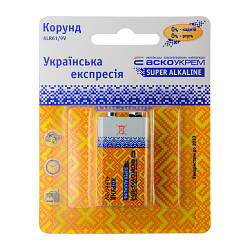 Батарейки Аско Укрем Super Alkaline 6LR61 крона (1 шт.)