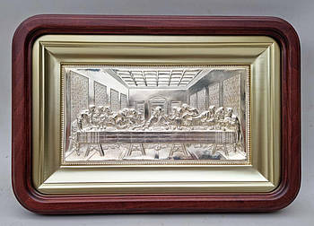 Кіот для гальваніки