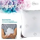Подушка для сну Super Soft Classic ТМ IDEIA 70*70 см аналог лебедячого пуху