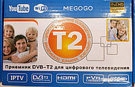 Цифровой Телевизионный Приемник Megogo TV Тюнер Т2