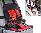 Автомобільне крісло для дітей Multi Function Car Cushion, фото 3