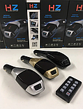 Автомобільний FM-трансмітер HZ H20BT c Bluetooth, FM-модулятор з пультом дистанційного управління, фото 7