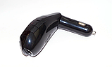 Автомобільний FM-трансмітер HZ H20BT c Bluetooth, FM-модулятор з пультом дистанційного управління, фото 10