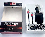 Автомобільний FM модулятор трансмітер H22BT з Bluetooth, МР3 + зарядний на Android/Ios, фото 3
