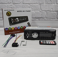 Автомагнітола 1DIN MP3 1784DBT (1USB, 2USB-зарядка, TF card, bluetooth, зйомна панель)