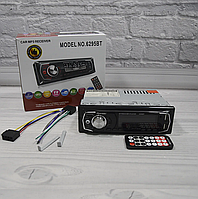 Автомагнітола 1DIN MP3 6295BT (1USB, 2USB-зарядка, TF card, bluetooth)