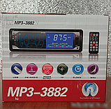 Автомагнітола MP3 3882 ISO, 1DIN сенсорний дисплей, Автомобільна магнітола, фото 4
