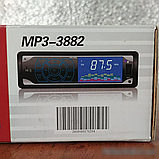 Автомагнітола MP3 3882 ISO, 1DIN сенсорний дисплей, Автомобільна магнітола, фото 6
