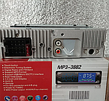 Автомагнітола MP3 3882 ISO, 1DIN сенсорний дисплей, Автомобільна магнітола, фото 7