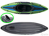 Надувна байдарка Challenger K1 Kayak Intex 68305, фото 6
