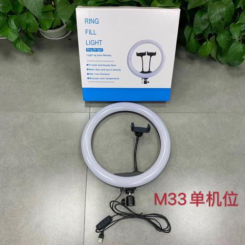 Кільцева LED лампа RING FILL LIGHT M-33 (33см)