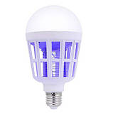 Антимоскітна лампа-світильник від комарів Mosquito Killer Lamp, фото 2