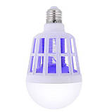 Антимоскітна лампа-світильник від комарів Mosquito Killer Lamp, фото 3
