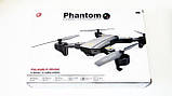 Квадрокоптер Phantom D5HW c WiFi камерою і складаний корпус, фото 7