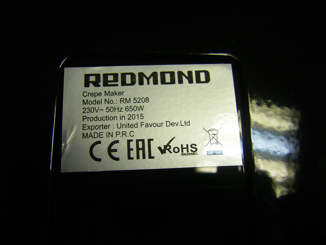 Блинница Redmond Crepe Maker RM 5208 с антипригарным покрытием - фото 9 - id-p1708363120