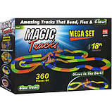 Гоночний Меджік Трек Magic Tracks на 360 деталей, фото 4