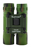Бінокль Bushnell 10X25 ARMY 4789 для полювання, туризму, фото 6