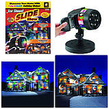 Вуличний проектор Star Shower Slide Show, фото 3