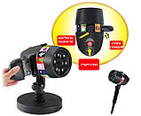 Вуличний проектор Star Shower Slide Show, фото 4