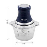 Змельчитувач 2л пластик Haeger HG7015, фото 2