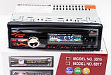 Автомагнітола 3215 міняється підсвітка Usb+RGB+Fm+Aux+ пульт, фото 6