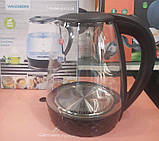 Електрочайник скляний з підсвічуванням Walesberg KK-1129, фото 3