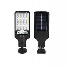 Вуличний ліхтар сонячної батареї світильник на стовпі Sensor Street Lamp JY-616-1