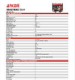 Дизельний генератор Arken ARK6700XE (5 кВт Perkins), фото 2