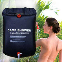 Похідний душ для туристів, дачників Camp Shower