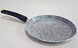 Сковарда для млинців з антипригарним покриттям 20 см UNIQUE UN-5411 граніт, фото 4