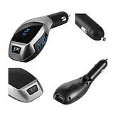 Автомобільний bluetooth fm модулятор X5 ВТ для автомагнітоли, mp3 / fm трансмітер, фото 8