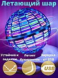 Летюча куля бумеранг Galaxy Boomang FlyNova Pro, фото 6