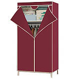 Шафа тканинна 8864 75/45/145 (Сірий, кавовий, бордо), фото 2