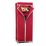 Шафа тканинна 8864 75/45/145 (Сірий, кавовий, бордо), фото 8