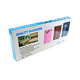 Шафа тканинна 8864 75/45/145 (Сірий, кавовий, бордо), фото 9